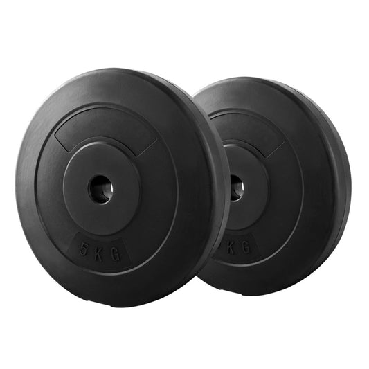 NNEDSZ Weight Plates Standard 2X 5kg Barbell Plate Weight Lifting
